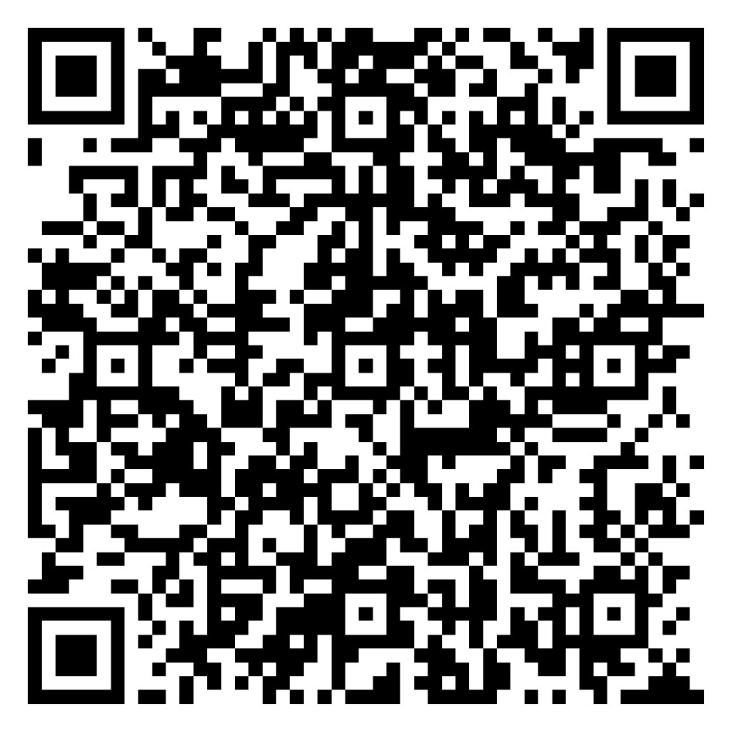Scan to visit IPET online